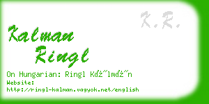 kalman ringl business card
